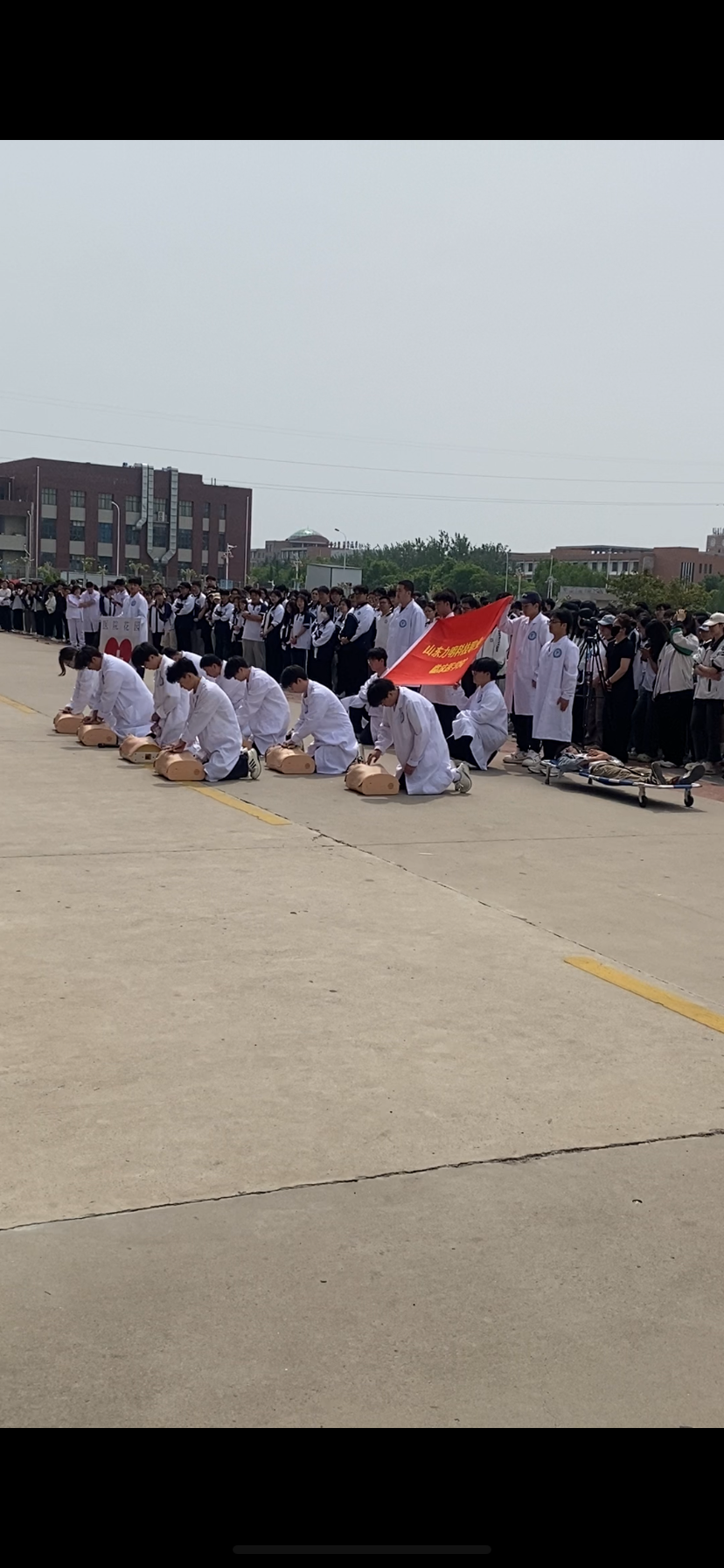 医学专业