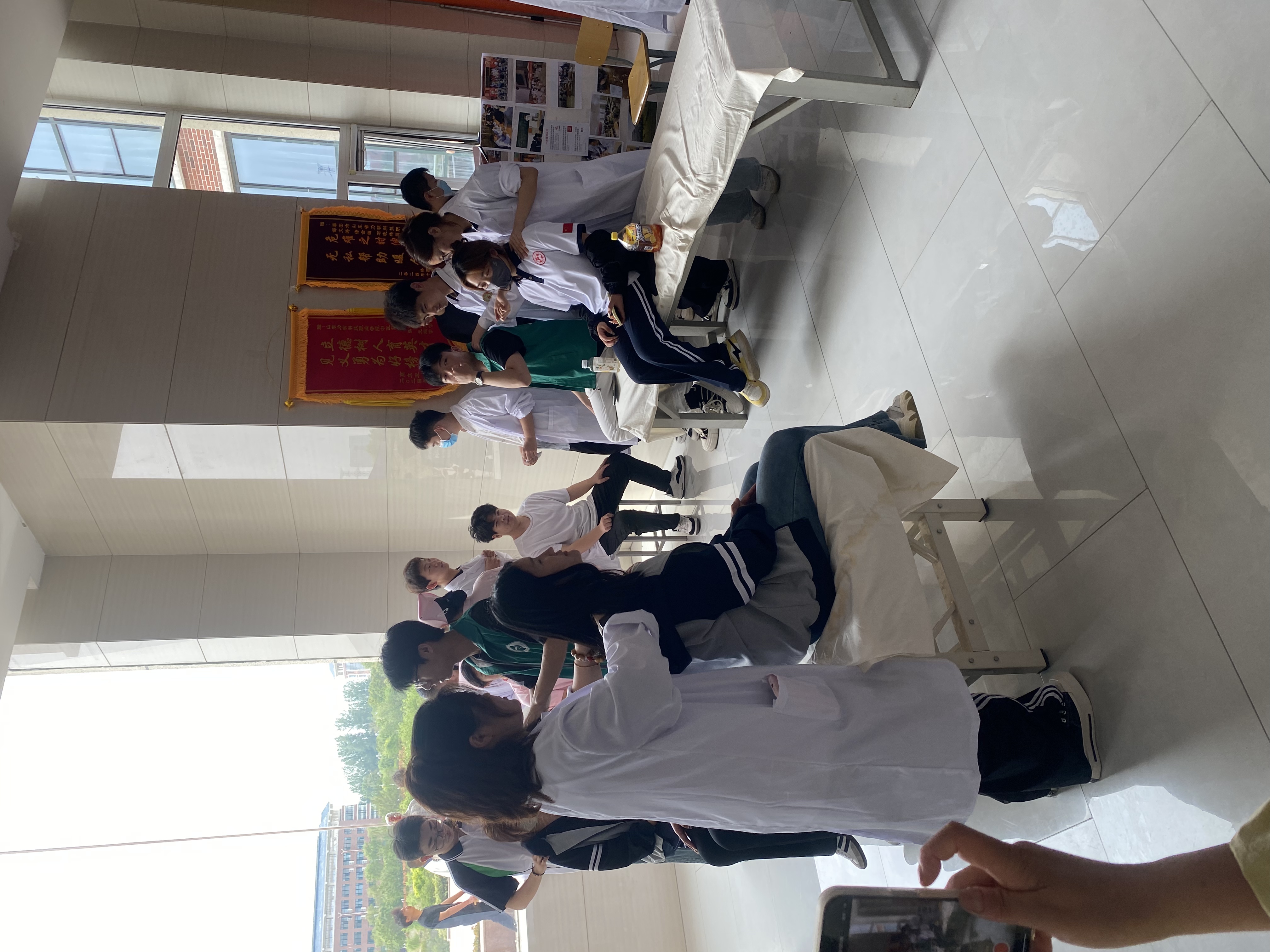 医学专业