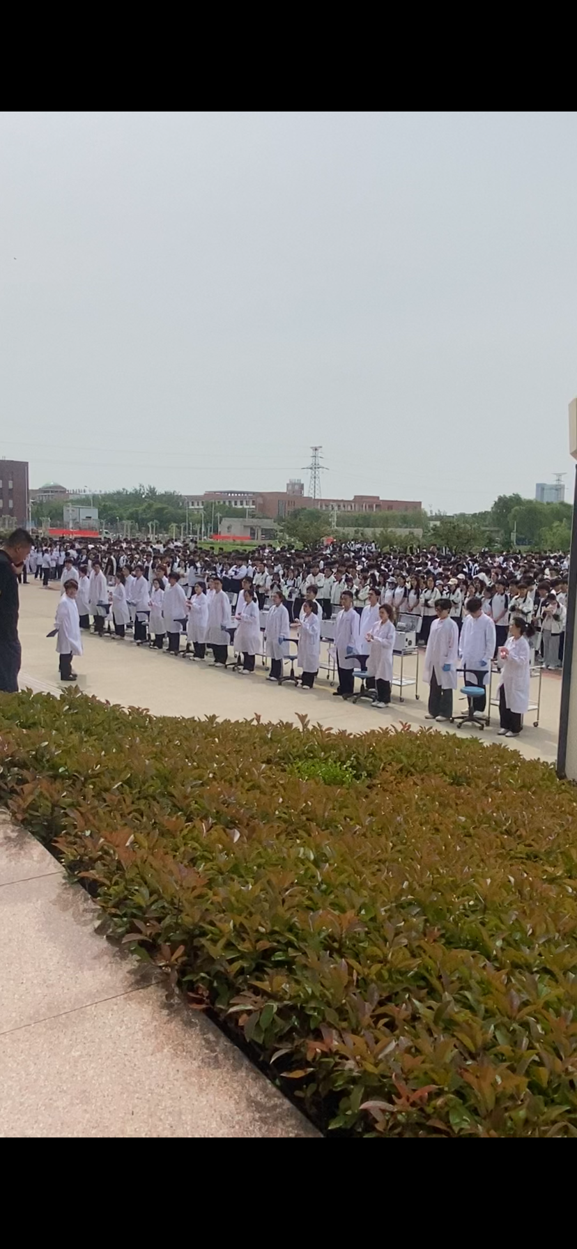 医学专业