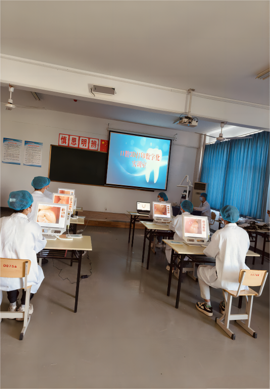 口腔医学院