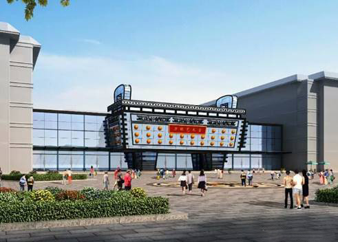 信息工程与管理学院